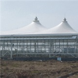 Specific greenhouse