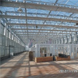 Specific greenhouse