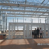 Specific greenhouse